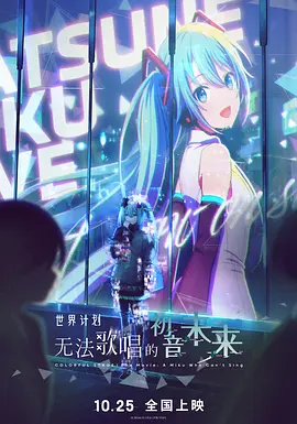 图书馆里的女朋友
